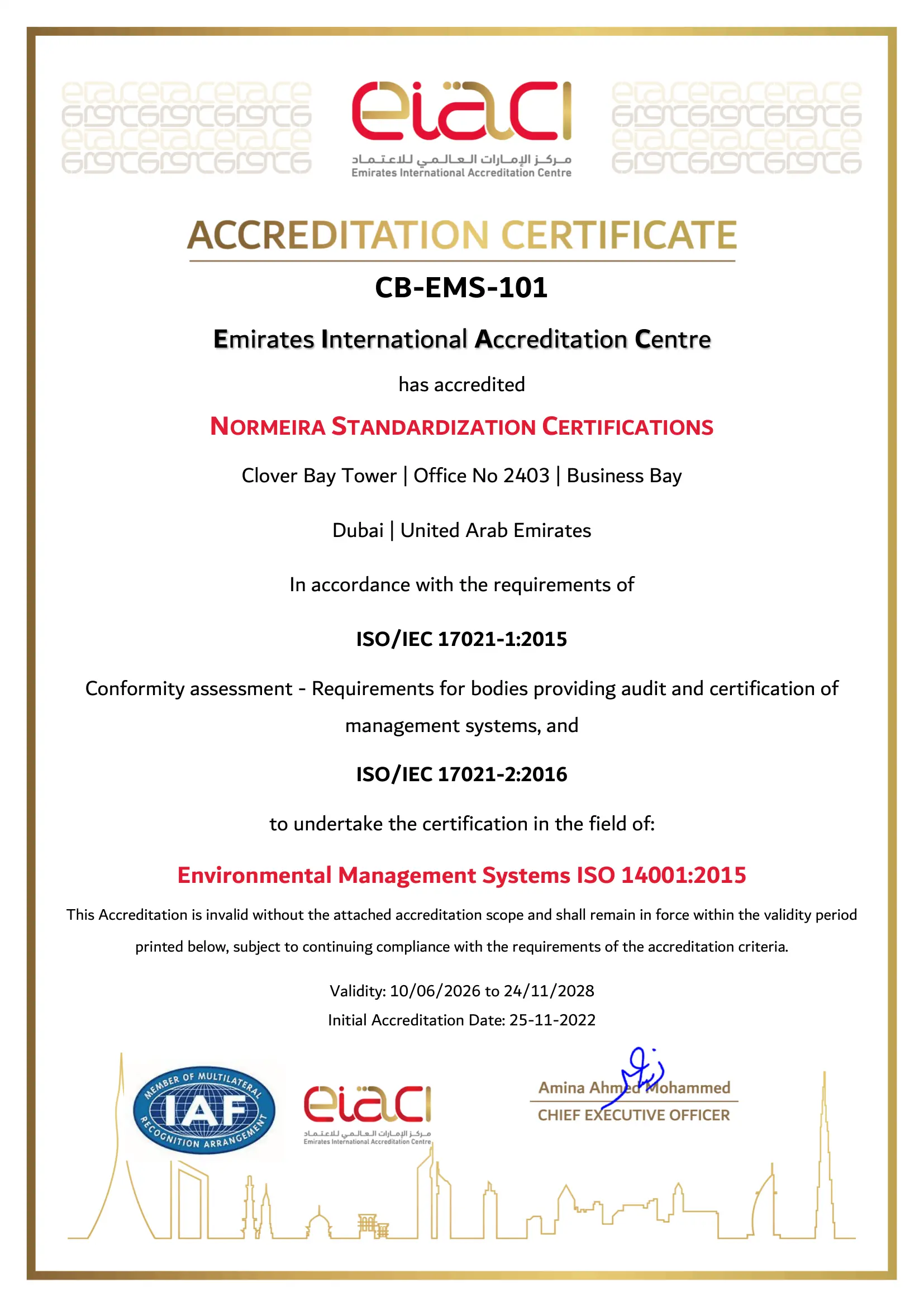 EMS Certificate