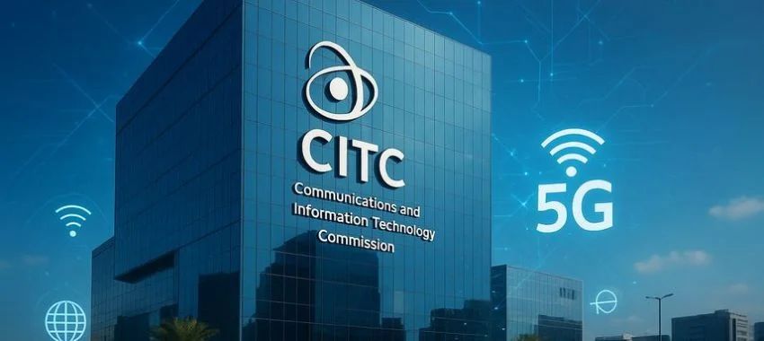 citc-certification-in-saudi-arabia