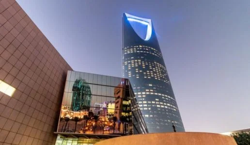 Businesses in Saudi Arabia Reduce Operational Non-Conformities Effectively