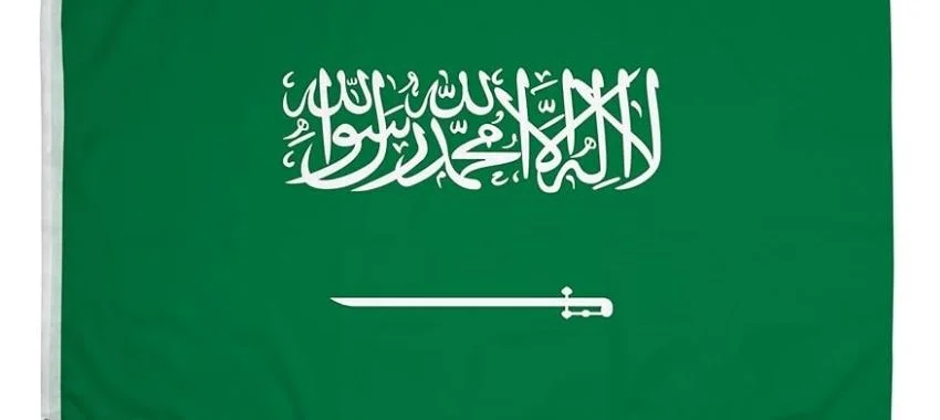 What is the short form of Saudi Arabia